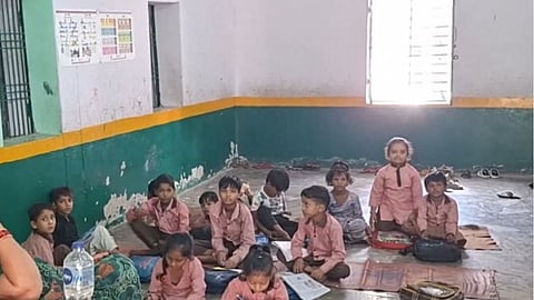 Etawah primary school Image