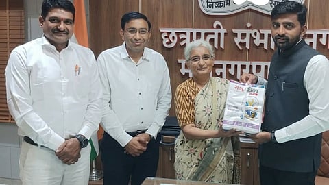 Sambhajinagar Municipal School Book Donation