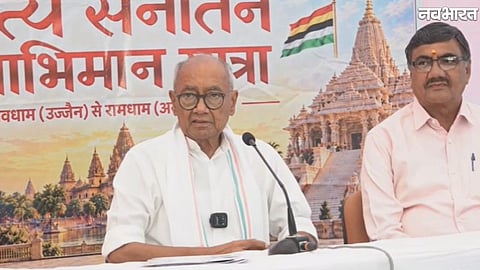 Digvijaya Singh announces the Satya Sanatan Swabhiman Yatra from Ujjain to Ayodhya