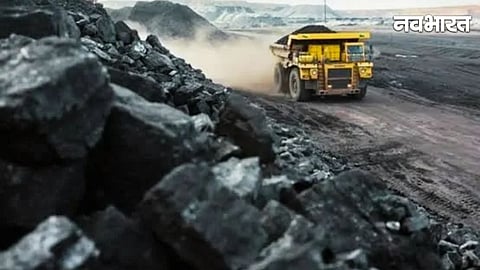 Coal Gasification Project Nagpur