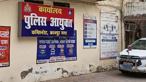 Kanpur Police Action: 10 Criminals Externed for Three to Six Months Under Goonda Control Act