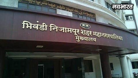 Political uproar over approved municipal councillor elections in Bhiwandi