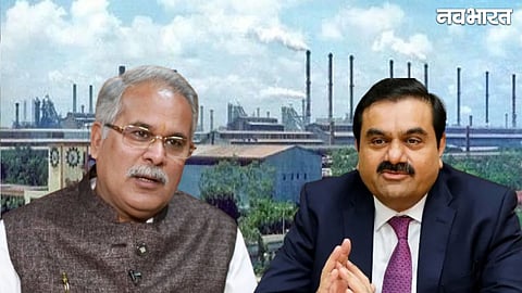 Bhupesh Baghel’s Serious Allegations Regarding Bhilai Steel Plant; Adani Gas Deal Fuels Political Tension