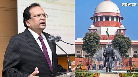 home secreatry and supreme court