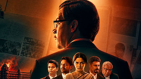 Film Prahaar Review