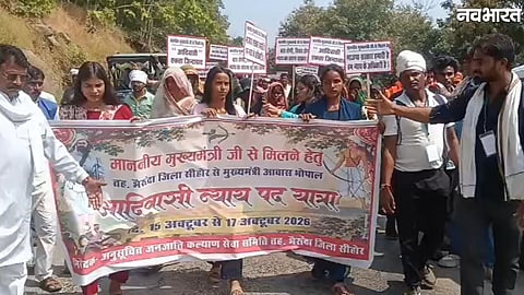 Tribal protesters from Kosmi village in Sehore march towards Bhopal