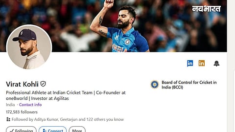 Virat Kohli new innings on LinkedIn shares