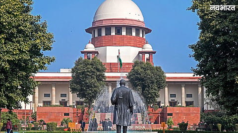 supreme court of india