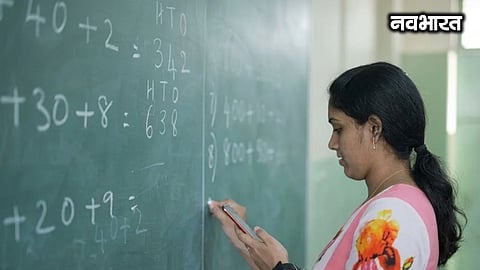 Online attendance for teachers in Maharashtra schools becomes mandatory starting today