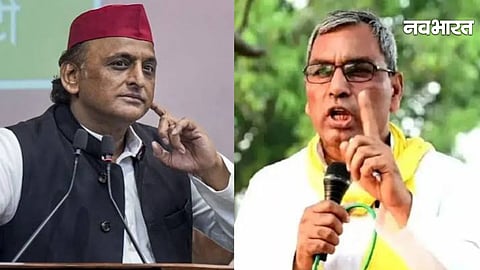 op rajbhar, akhilesh yadav