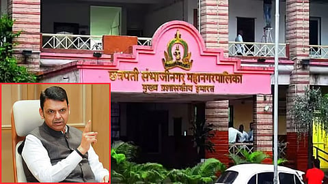 CM Devendra Fadnavis Chhatrapati Sambhajinagar NMC