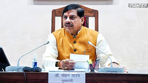 Madhya Pradesh Cabinet Meeting Chaired By Mohan Yadav