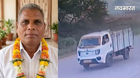 Chhattisgarh news, chhattisgarh road accident,