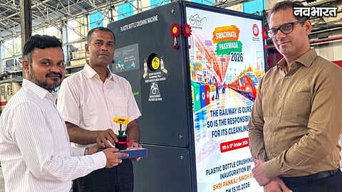 Western Railway Mumbai Central Cleanliness Drive Plastic Recycling