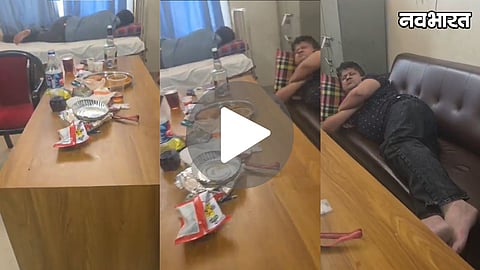Pimpri Chinchwad YCM Hospital Liquor Party Viral Video