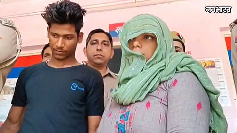 Meerut Snake Bite Case
