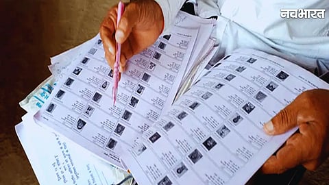 voter list revision 2027 schedule