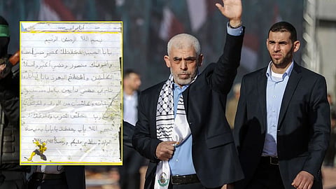 Yahya Sinwar Son Ibrahim Letter