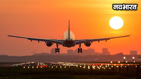 Maharashtra receives the gift of the UDAN scheme