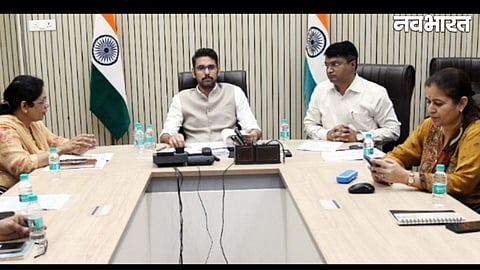 Nagpur District Administration