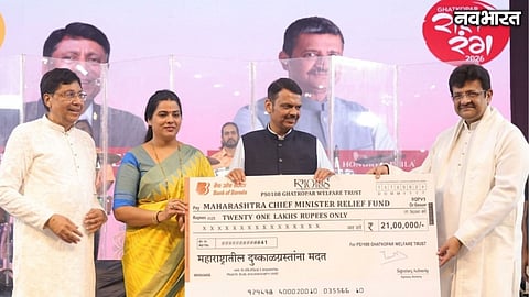 Raas Rang Ghatkopar 2026 Devendra Fadnavis Garba Festival