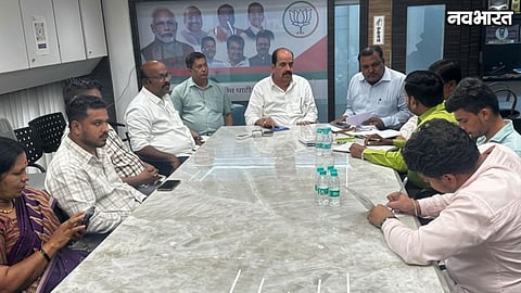 Ulhasnagar Mharal Varp Water Supply MLA Kumar Ailani Review Meeting