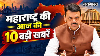 Maharashtra Top 10 News 16 October