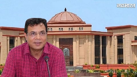 Bail Denied to Taman Singh Sonwani in CGPSC Scam