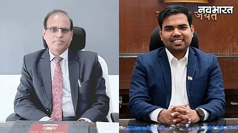 Satish Waghole additional charge MPSC Chairman Saurabh Katiyar Secretary