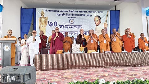 chandrapur dikshabhoomi dhammachakra pravartan ceremony
