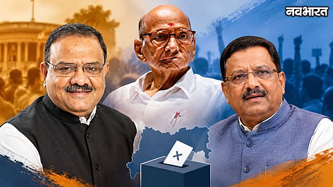 Marathwada Graduate Election Abdul Sattar Supports Pratap Patil