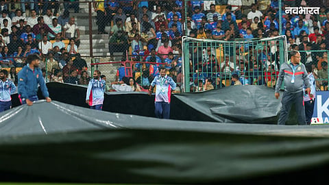 Match Abandoned due to rain