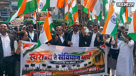 Lawyers Swarajya To Constitution March Protest