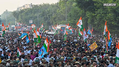 congress protest