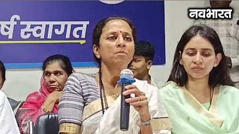 Offering farmers aid of 5,000 is a cruel joke; MP Supriya demands a payment of 1 lakh rupees per hectare