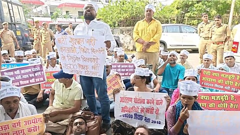UP 68500 Assistant Teacher Recruitment Protest in Lucknow