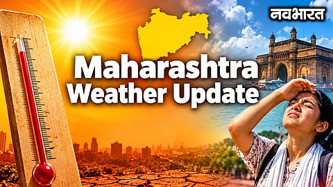 Heat intensifies in Maharashtra following the withdrawal of the monsoon