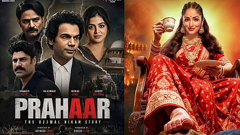 Nayyi Navelli vs Prahaar Box Office Collection Day 1