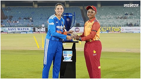 nd W vs Zim W 2nd T20 Live Score