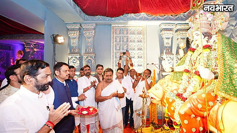 Thane Navratri Mandal Donates Five Lakh For Drought Hit Farmers