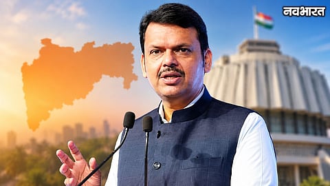 Maharashtra Government Spending Cuts Drought Relief Fund
