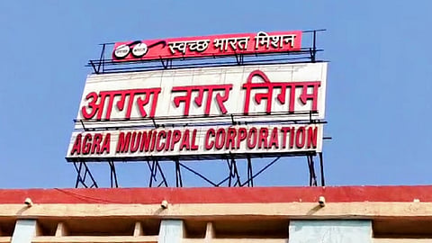 Allegations of a scam worth over ₹200 crore in the Agra Municipal Corporation; questions also raised on CM Grid scheme.