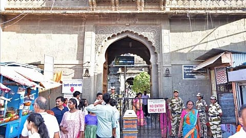 Nashik Trimbakeshwar Residents Appeal