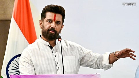 Chirag paswan