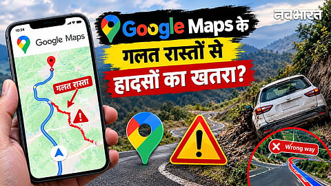 accident caused by incorrect route on google maps