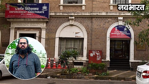 ISIS money laundering case: 6 accused, including Shamil, in jail