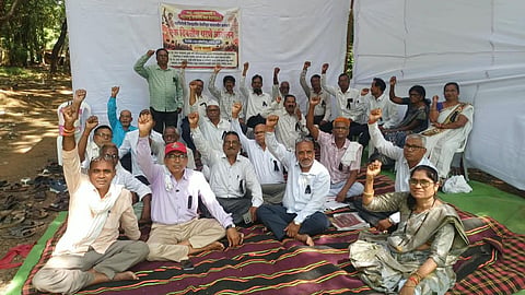 gadchiroli court employees equal pay protest november 5