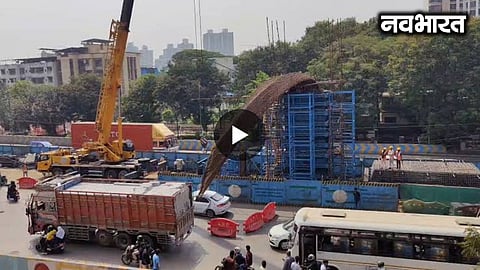 Steel reinforcement structure leans on the Mumbai-Nashik highway