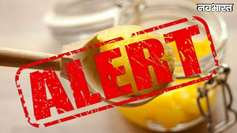Madhya Pradesh orders recall of 42 batches of unsafe ghee and spices