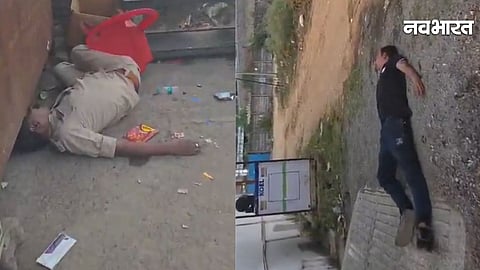 viral video